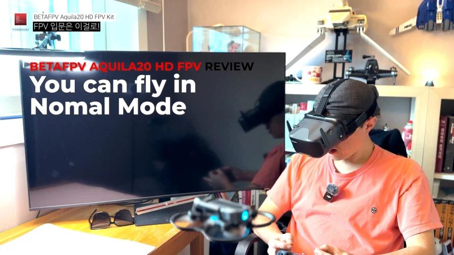 FPV입문, 이제 다해서 50만원이면 가능하다고?_13.webp