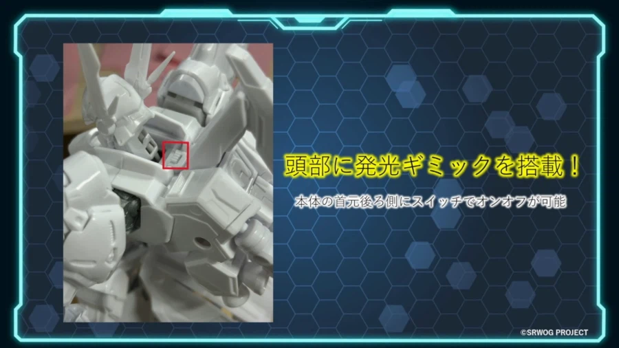 [플레임토이즈] 철기교 슈퍼로봇대전 OG - 바이스리터 원형 기믹 소개_1.webp