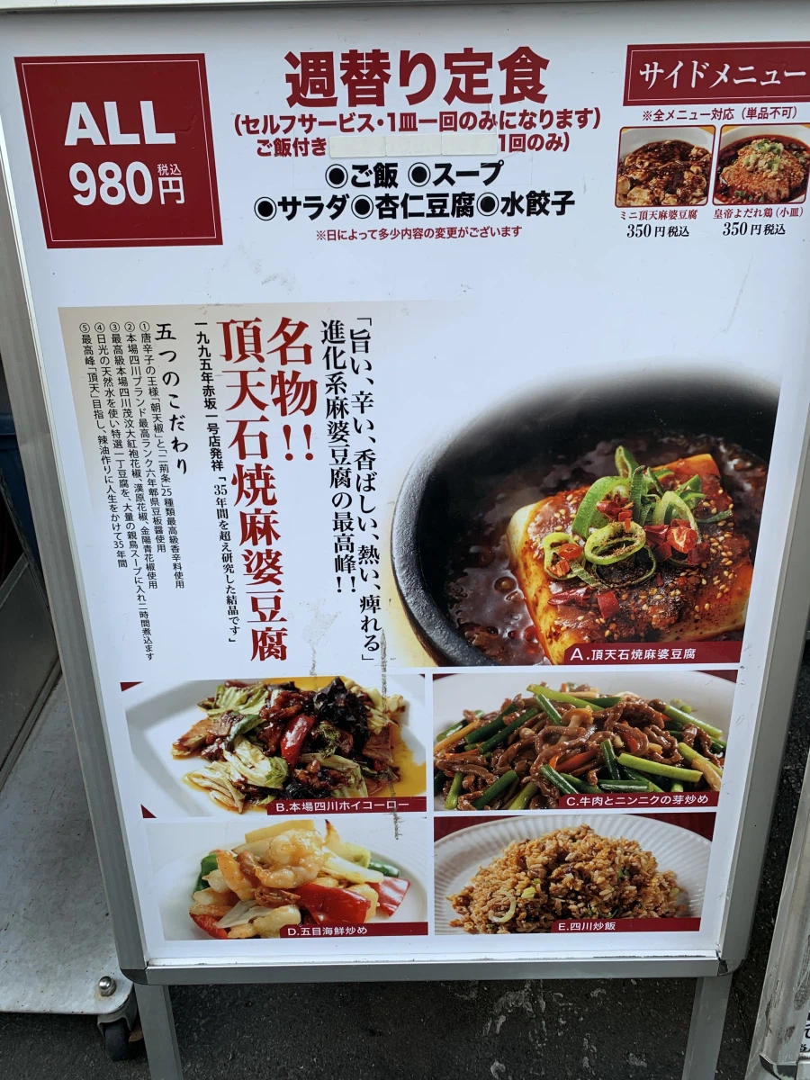 우육 마늘쫑 볶음_1.webp