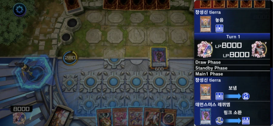 마듀) ?? 아무것도 안했는데 왜 엑덱이 빤짝이지?_2.webp