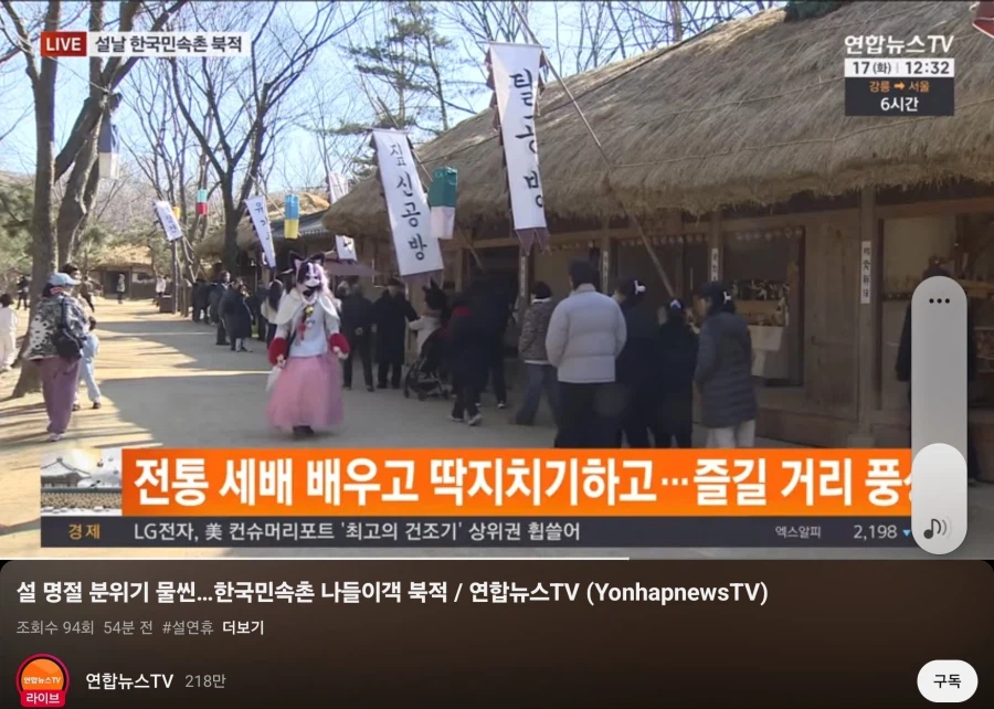 퍼리가 문화를 선도한다!_1.webp