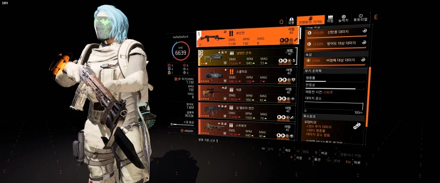 신규 특급 [보안관]의 진가_1.webp