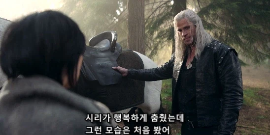 게롤트 : 요새 자꾸 시리가 위험에 처한거 같은 불길한 꿈을 꿔_3.webp