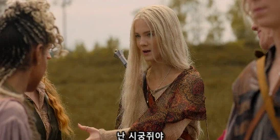 게롤트 : 요새 자꾸 시리가 위험에 처한거 같은 불길한 꿈을 꿔_8.webp