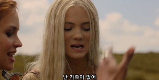 게롤트 : 요새 자꾸 시리가 위험에 처한거 같은 불길한 꿈을 꿔_10.webp