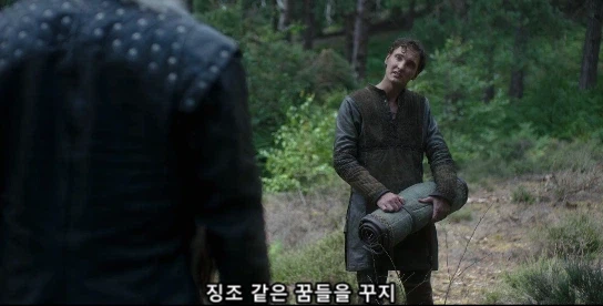게롤트 : 요새 자꾸 시리가 위험에 처한거 같은 불길한 꿈을 꿔_12.webp