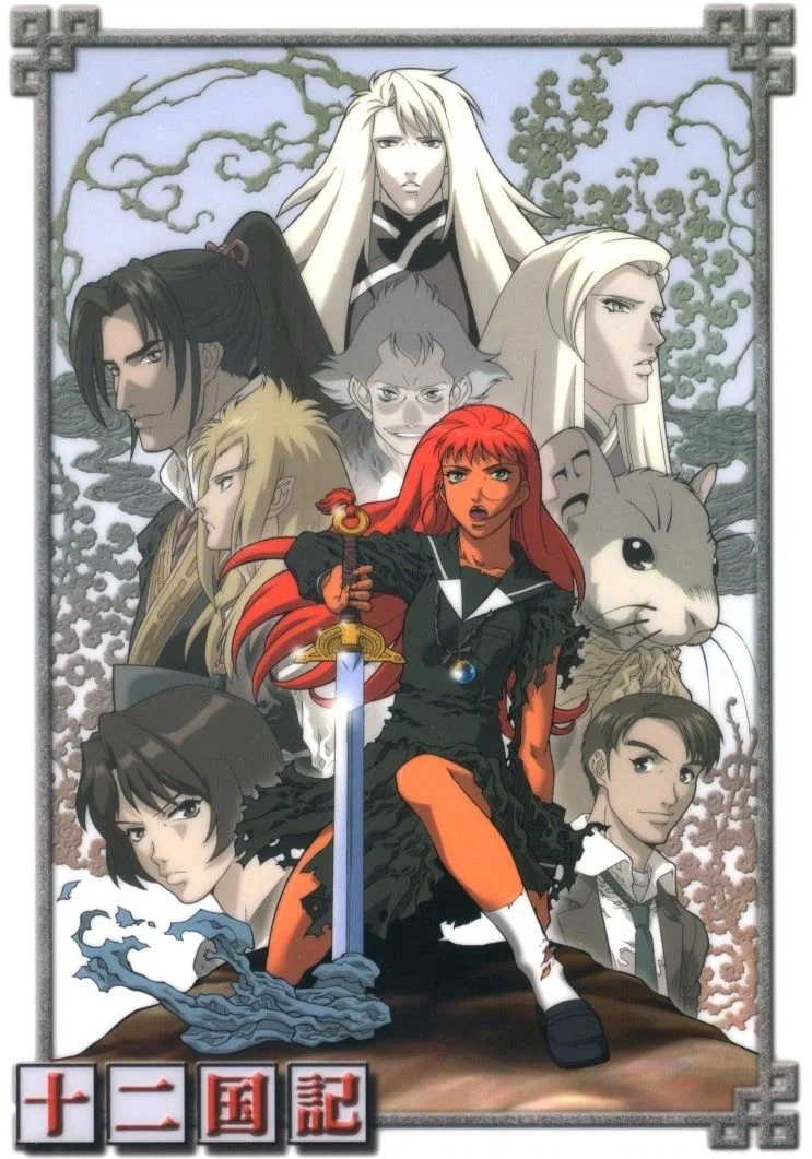 이세계물)요즘 이세계물과 비교하면 근본 있었던 90년대~2000년대 이세계물_1.webp