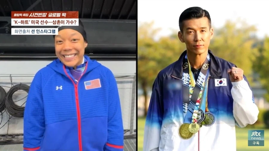 한국선수 인터뷰 중 손가락하트 하고 지나간 미국선수_6.webp