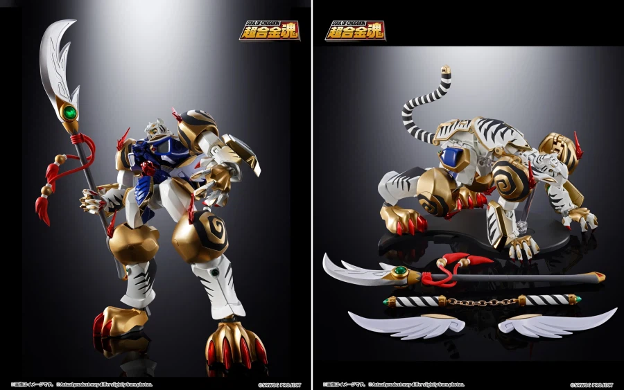 슈로대]초합금혼 초기인_2.webp