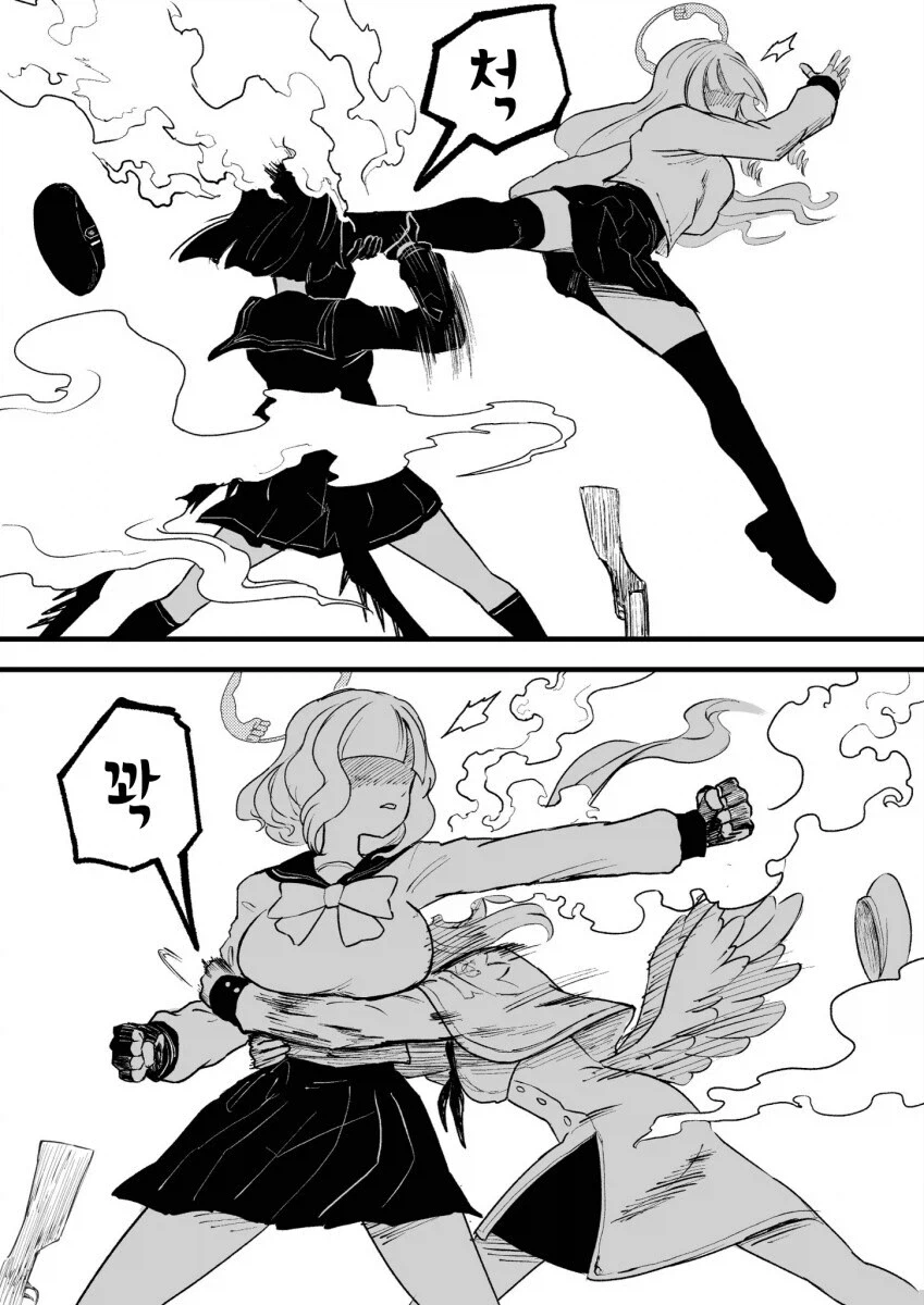 블루아카)트리니티에 무신이 산다 들었다.manwha_8.webp