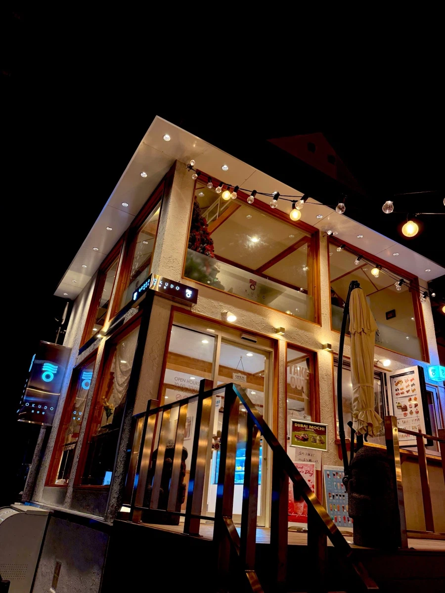 두쫀쿠 먹는 일본 성우_2.webp