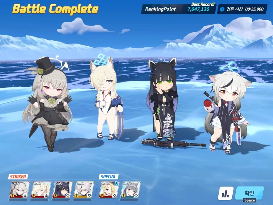 블루아카) 쁠뿡이형님들 제발 문닫으라고요..._1.webp