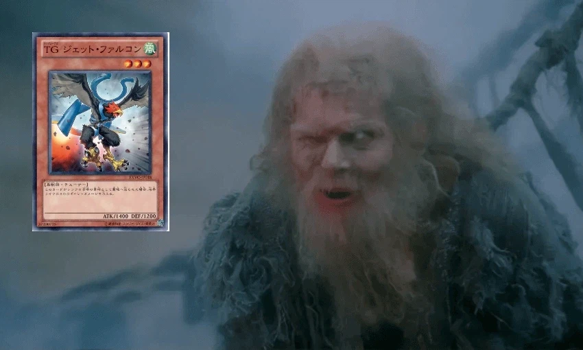 TG 파이튼의 성배_15.webp