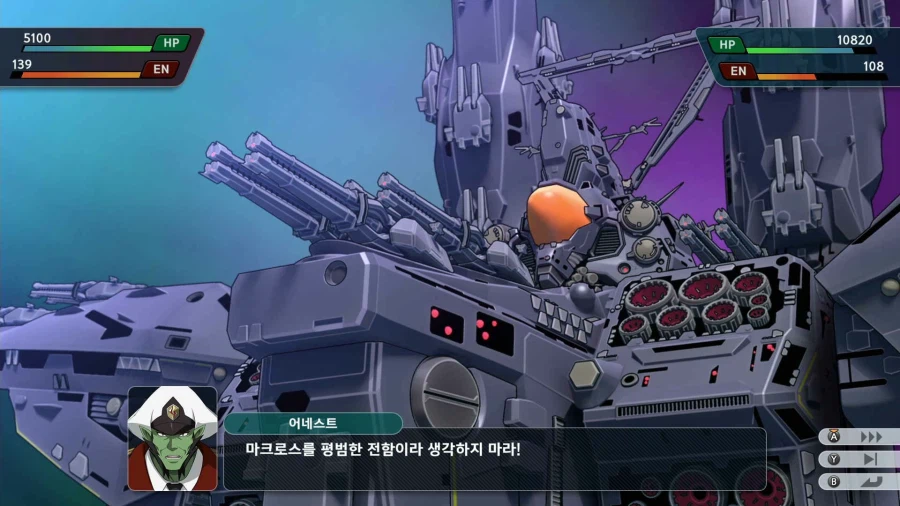 슈퍼로봇대전 Y_16.webp