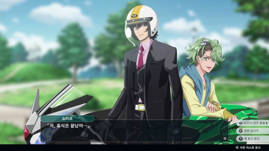 슈퍼로봇대전 Y_47.webp