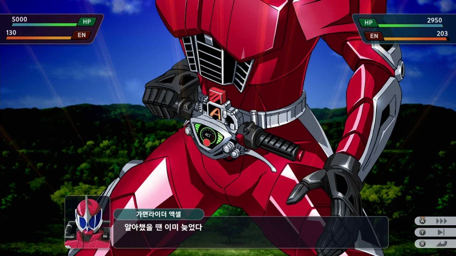 슈퍼로봇대전 Y_51.webp