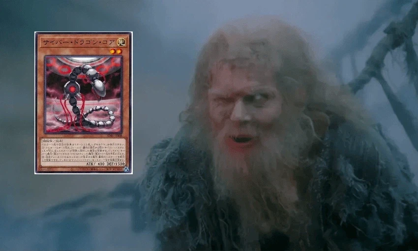 TG 파이튼의 성배_22.webp