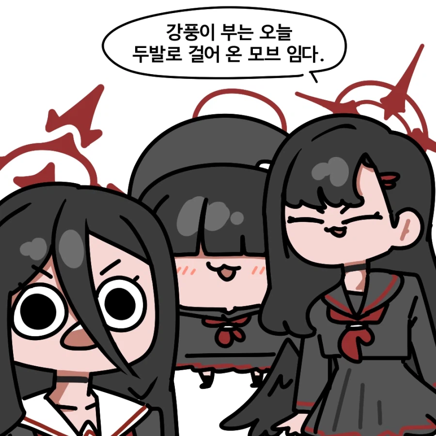 [블루아카] 강풍이 부는 날 두발로 걸어 온 정실부 모브.մանհվա_2.webp