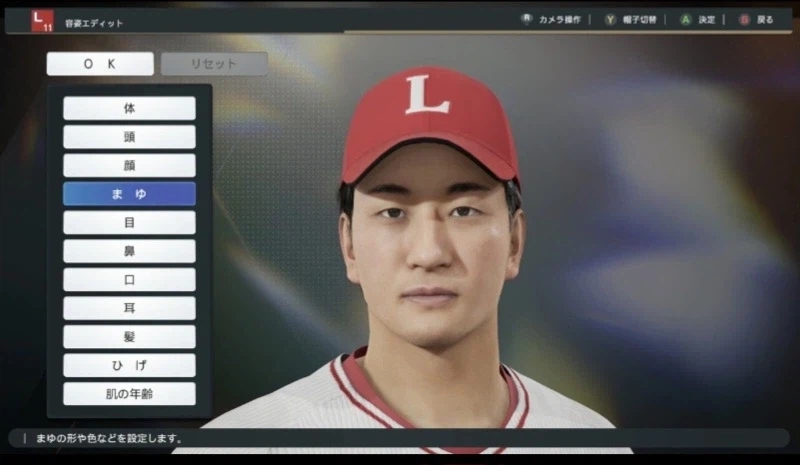 김광현 류현진임 비슷해보임...? (피드백 환영)_2.webp