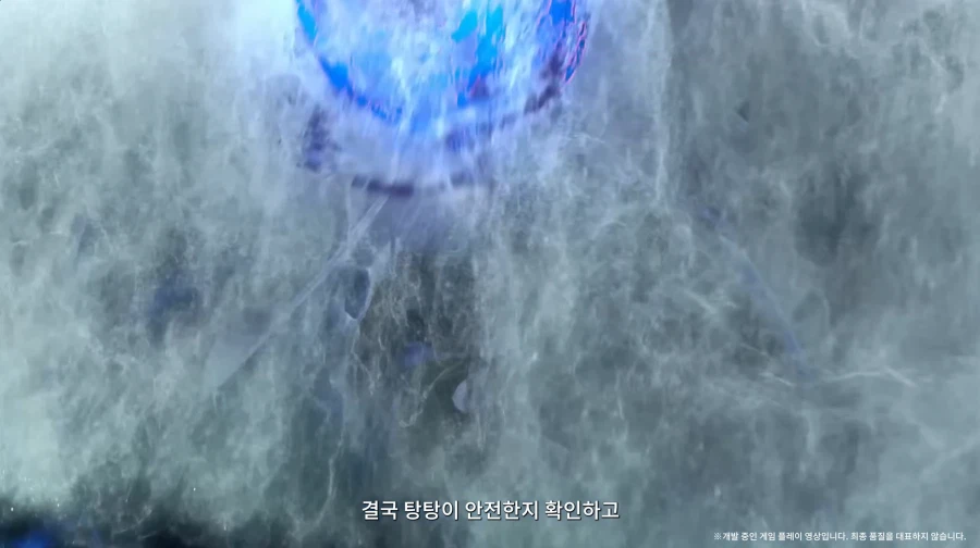 엔드필드) 차후 스토리랑 픽업은 이미 소개했구나_7.webp