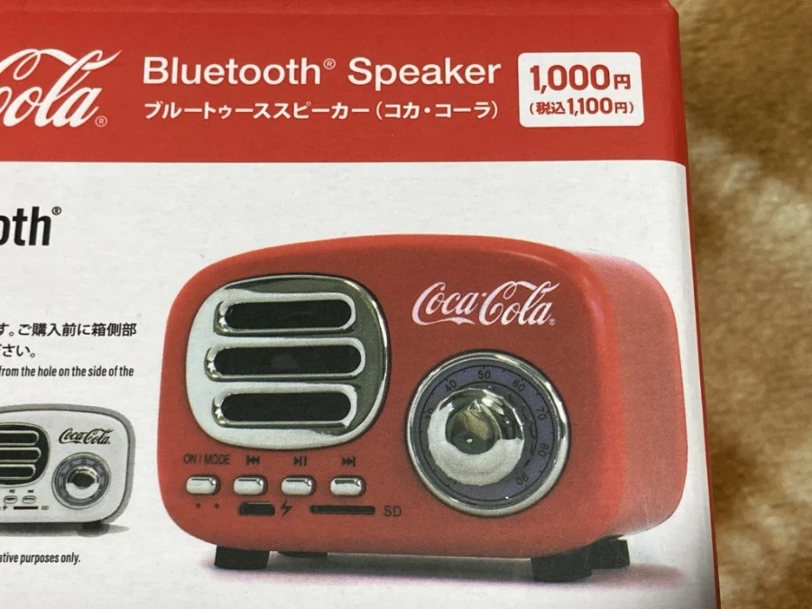 코카콜라 레트로 타입 스피커 with 레트로 게임 & 뮤직 ~_9.webp