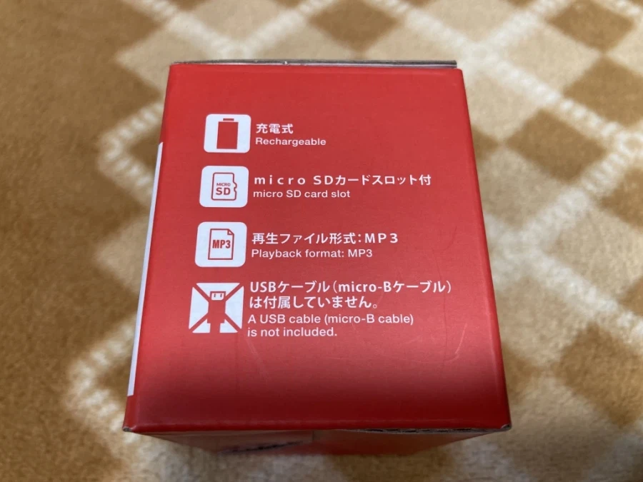 코카콜라 레트로 타입 스피커 with 레트로 게임 & 뮤직 ~_13.webp