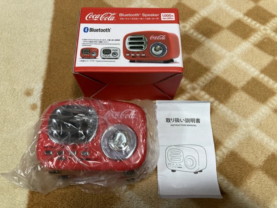코카콜라 레트로 타입 스피커 with 레트로 게임 & 뮤직 ~_20.webp