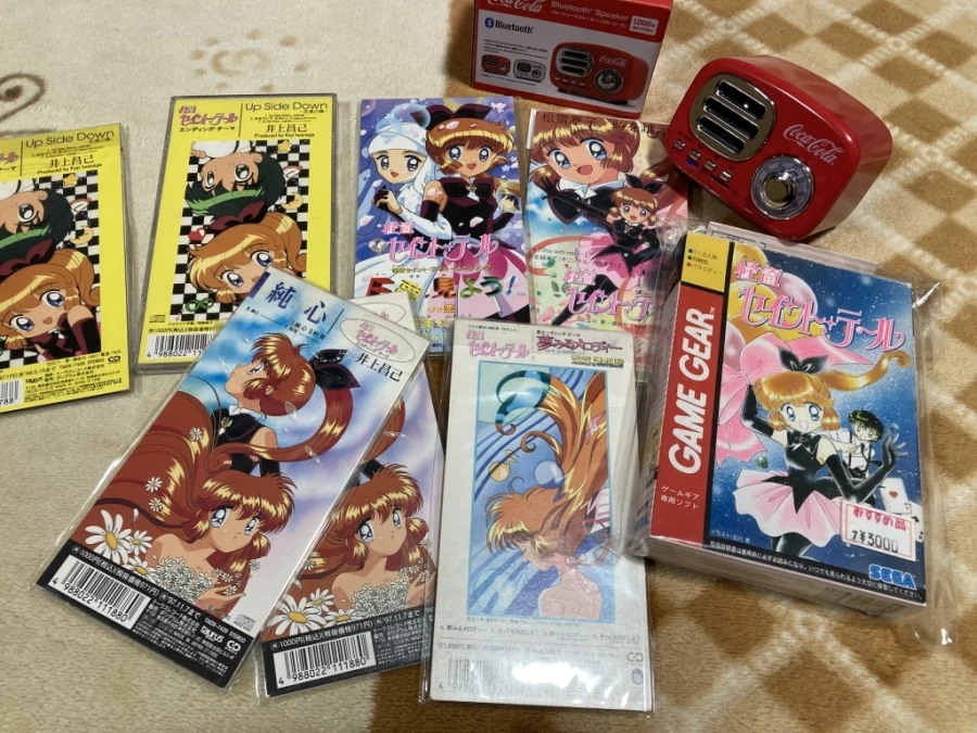 코카콜라 레트로 타입 스피커 with 레트로 게임 & 뮤직 ~_70.webp