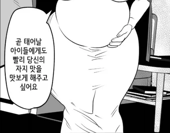 가족같은 관계가 아름다운 이유_6.webp