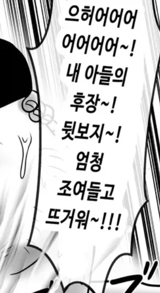 가족같은 관계가 아름다운 이유_8.webp