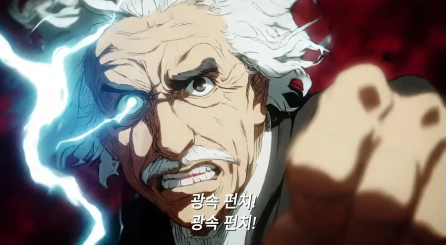 배틀 사이언티스트 라는 워딩은 지루하고 헌학적임_1.webp