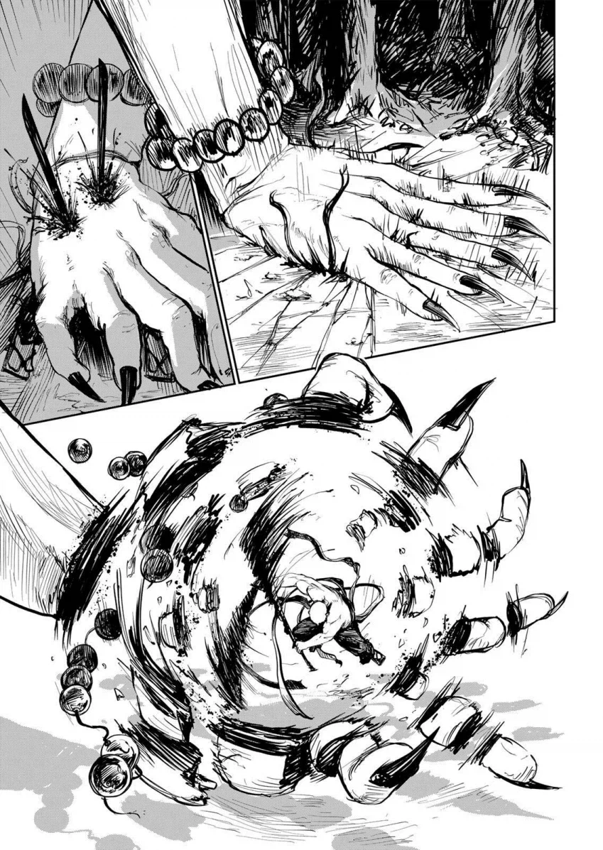 텐구가 너무 강하다 .manwha_25.webp