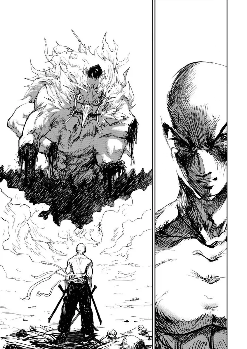 텐구가 너무 강하다 .manwha_29.webp