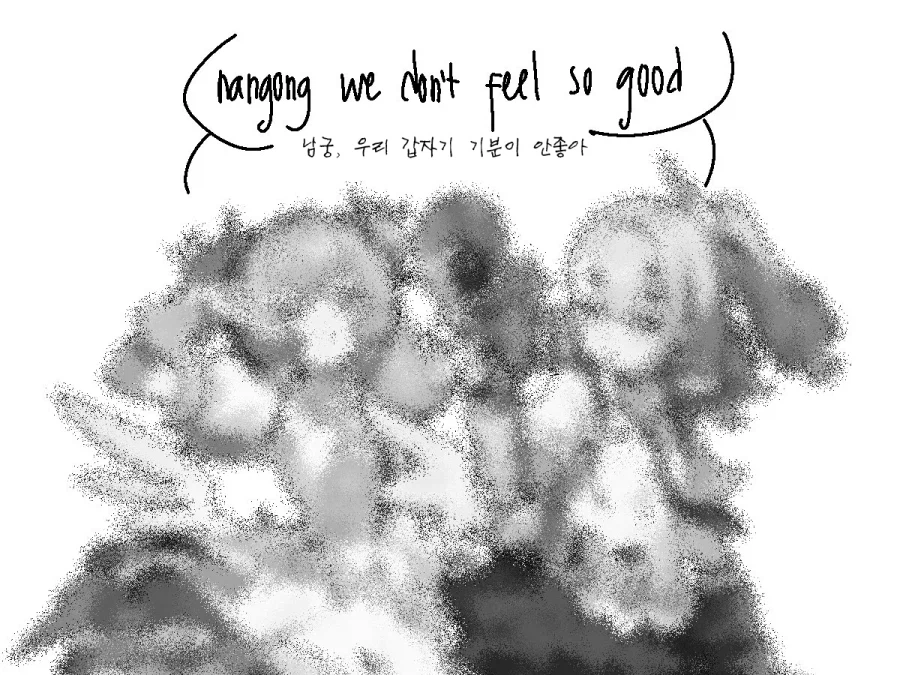 [젠레스] 엔젤D의 숨겨왔던거 고백_4.webp