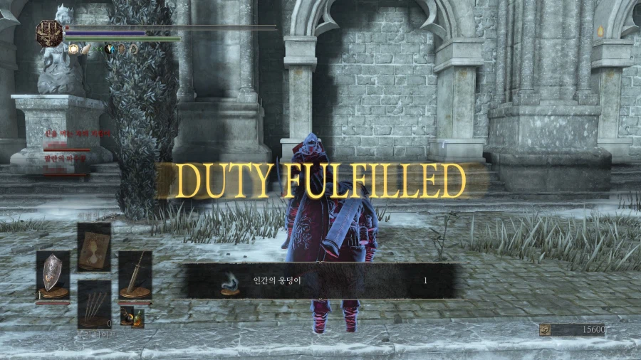 서약령은 바쁘군요._3.webp