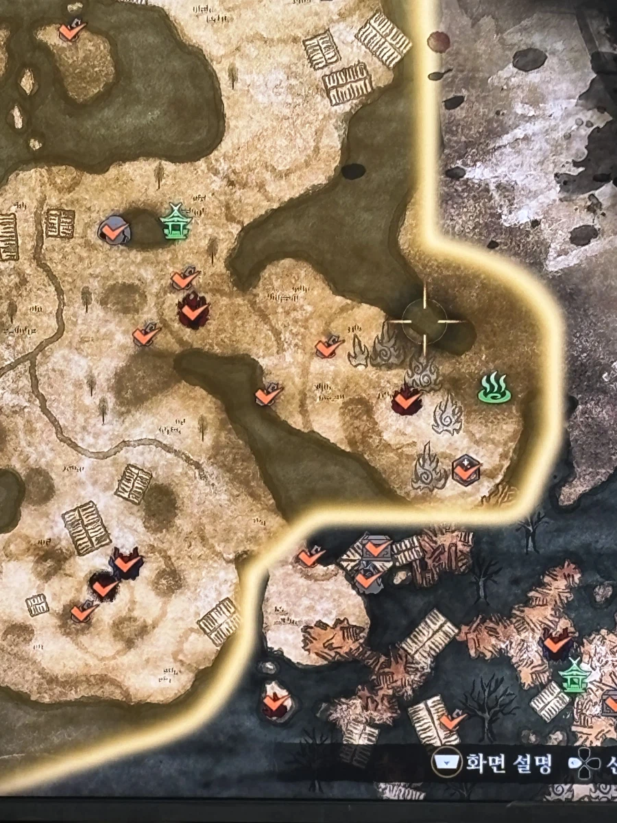 사가노 온천 질문_1.webp