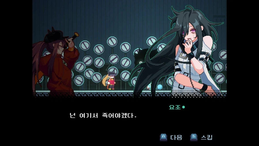 2D 픽셀 액션 플랫포머 "킬 더 위치" 스팀 앞서 해보기 출시_14.webp