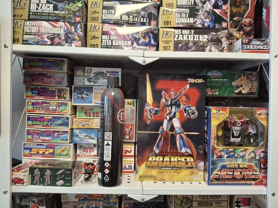 이젠 허물 수 없는 프라탑1_10.webp