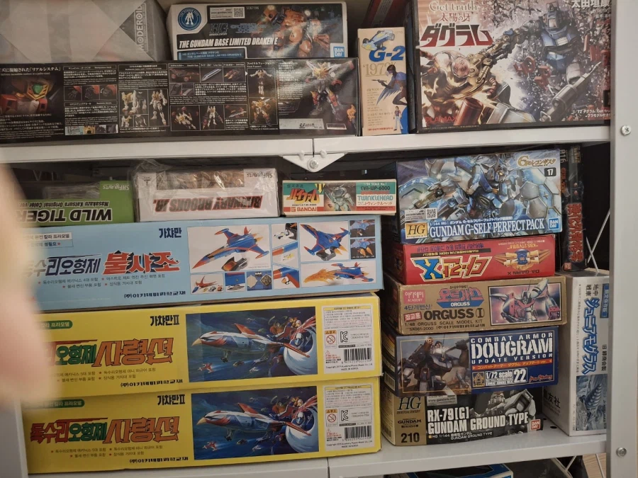 이젠 허물 수 없는 프라탑2_4.webp