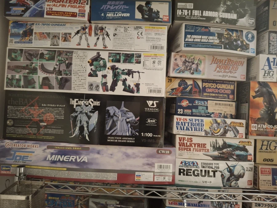 이젠 허물 수 없는 프라탑2_12.webp