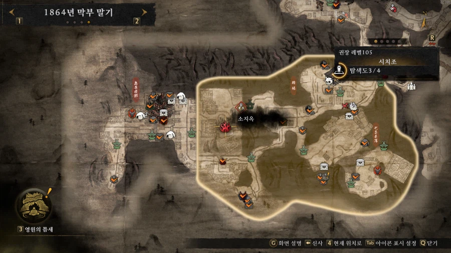 여기 어떻게 가나요??_1.webp