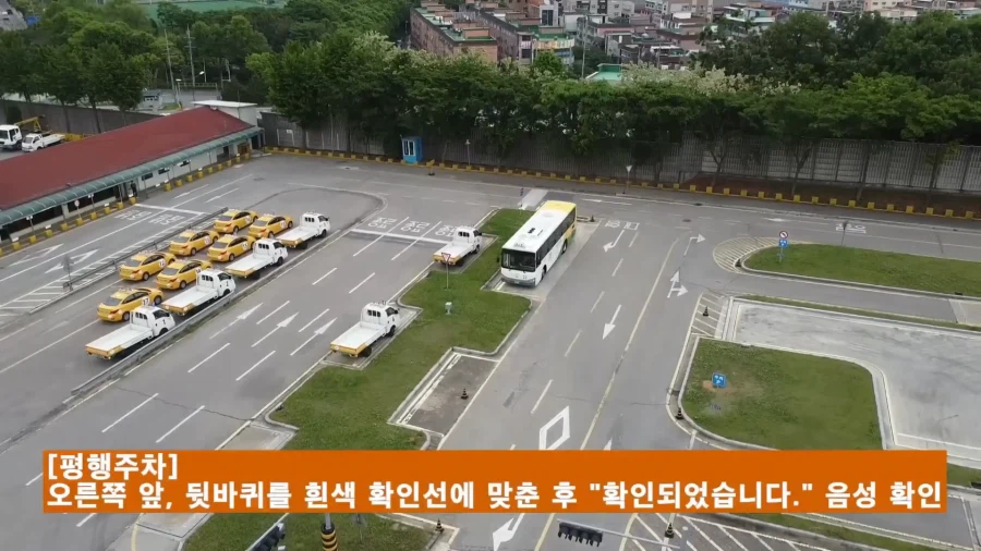 1종대형(버스 면허)를 쳐본 사람들 모두 공감하는 것_10.webp