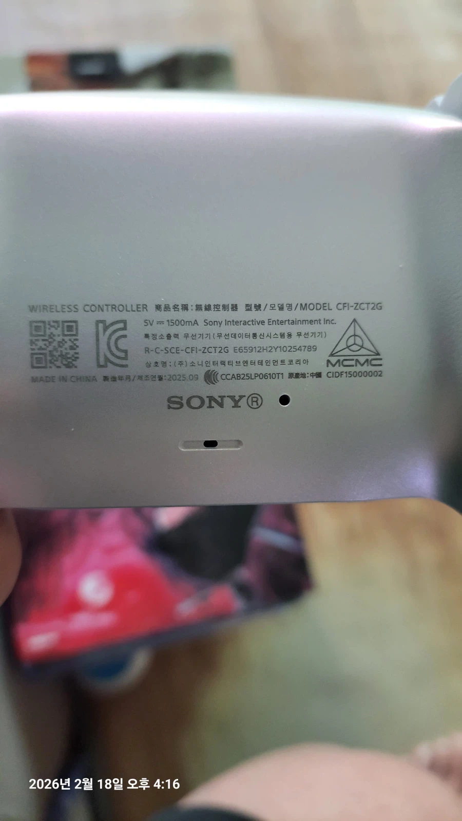 듀센 9월모델이지만 신형 2g입니다 참고하세요_1.webp