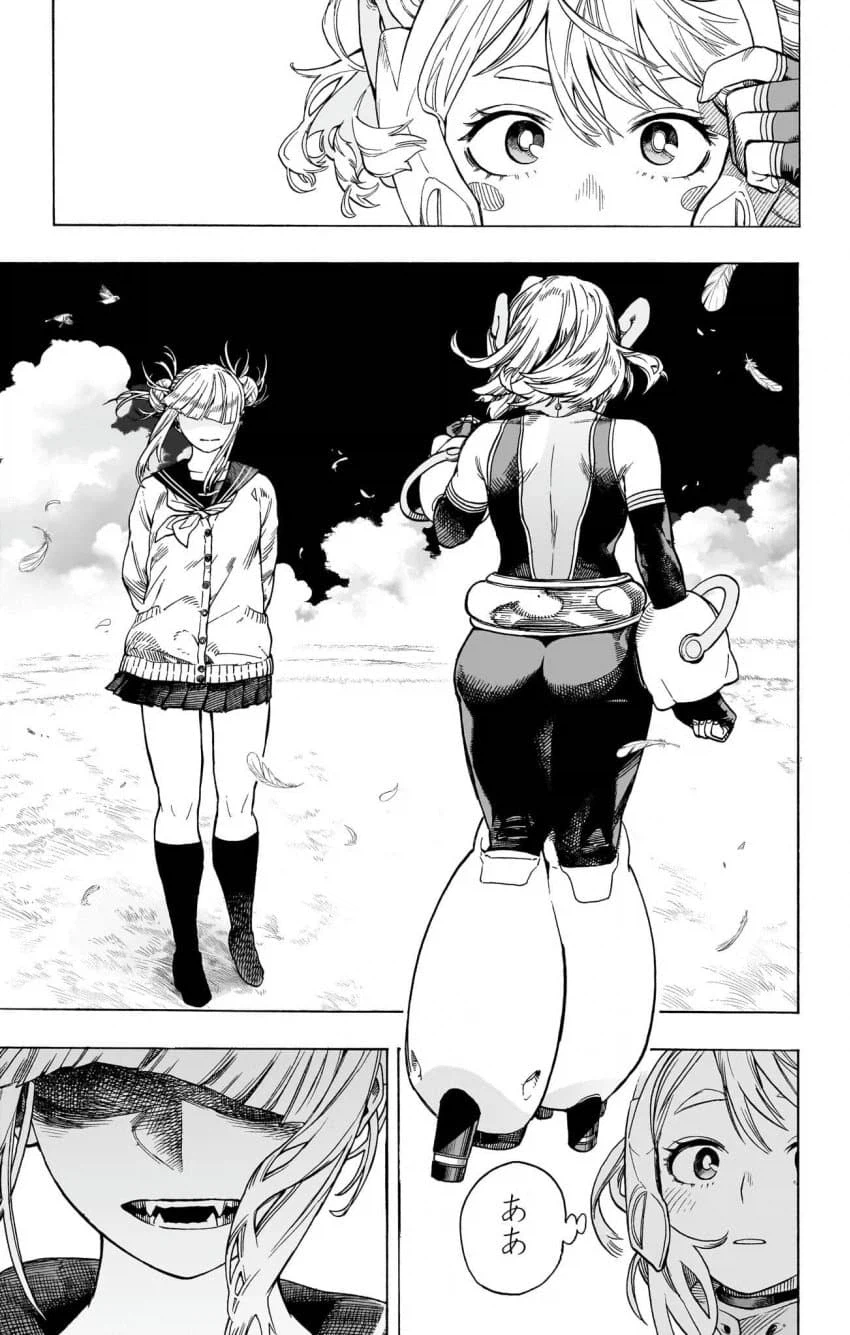 나히아)히로아카 에필로그땜에 생긴 우라토가 혼연일체썰_10.webp