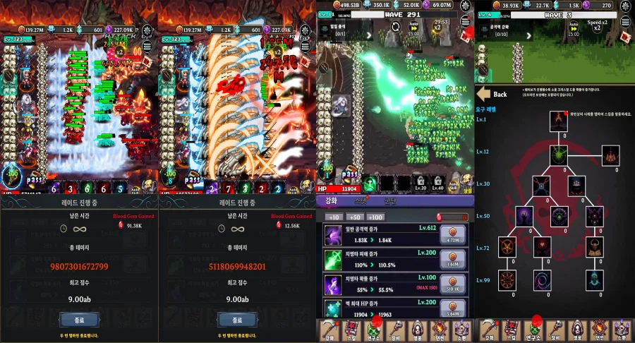 [안드/iOS] 1인 개발 네크로 디펜스 출시 했습니다._2.webp