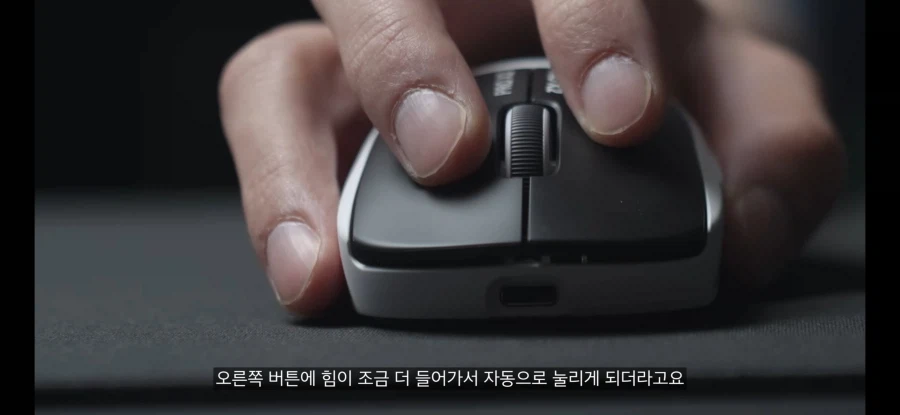 마우스) 로지텍 신상마우스 의외의 단점.txt_2.webp