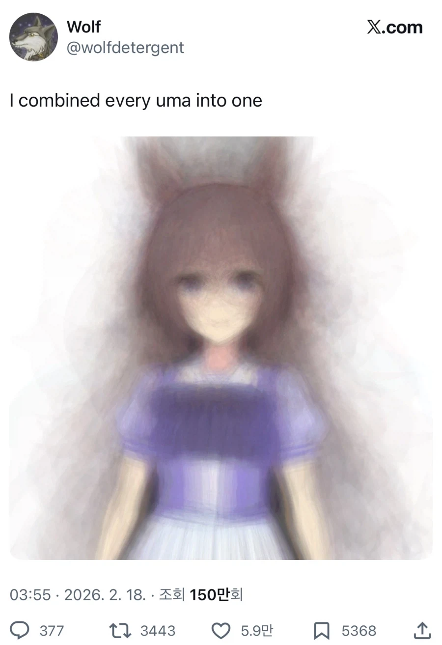 말딸) "모든 우마무스메를 하나로 합쳐보았다“_1.webp