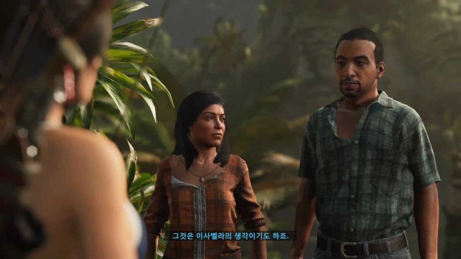 쉐도우 오브 더 툼레이더_28.webp