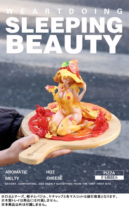 이태리도 만족 할 피규어_2.webp