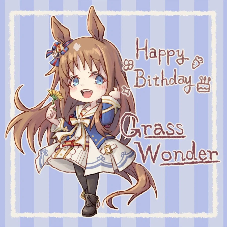 [말딸] 그래스의 생일축하 이미지 모음_3.webp